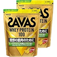 Amazon.co.jp: ザバス(SAVAS) ホエイプロテイン100 バナナ風味